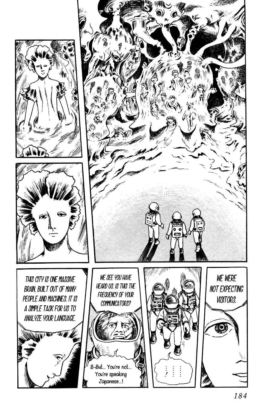 Page 26 Chapter 5.5 Yokai Hunter