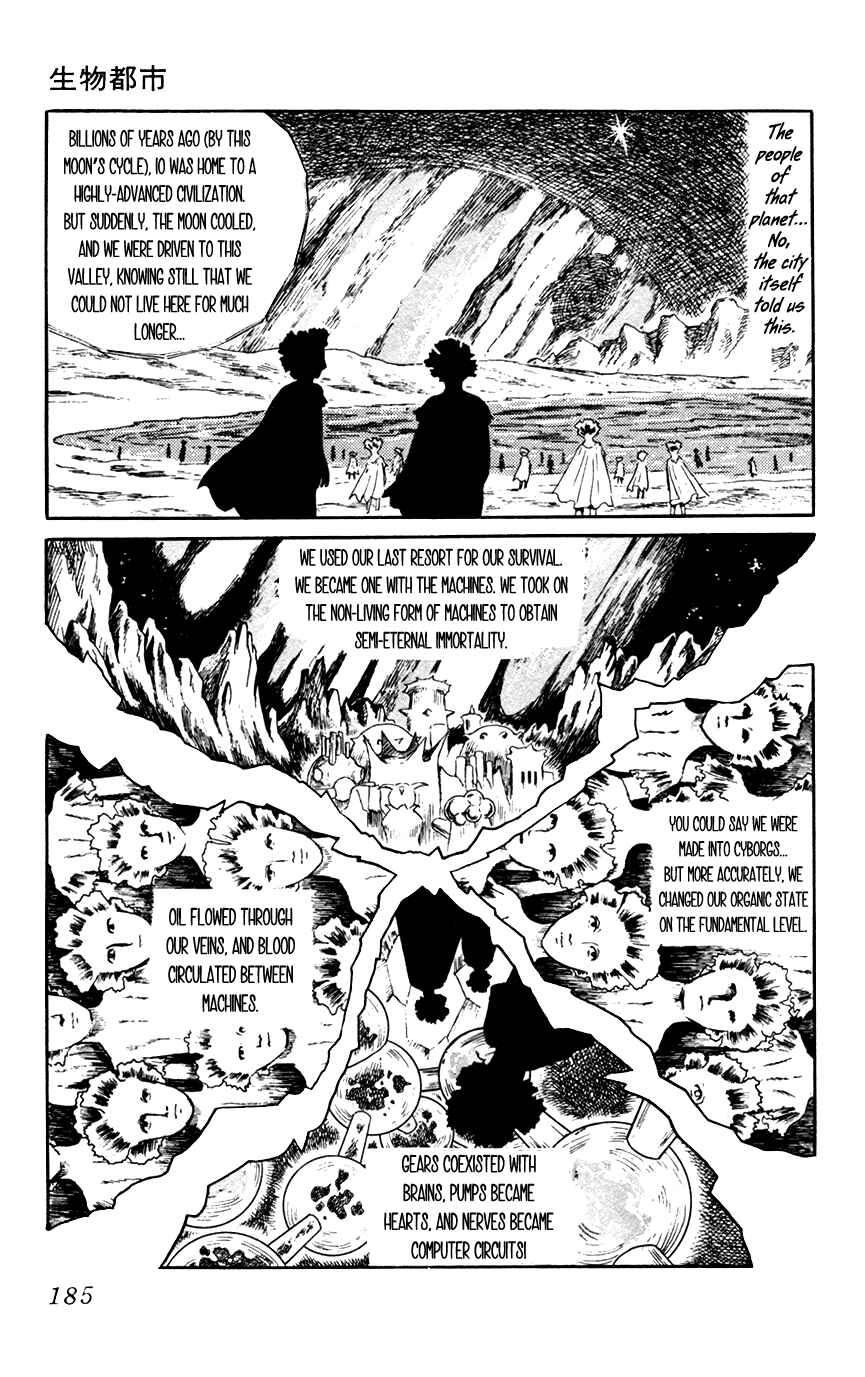 Page 27 Chapter 5.5 Yokai Hunter