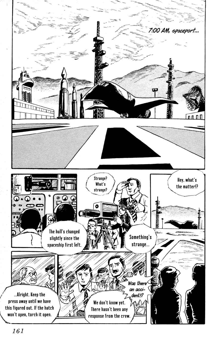 Page 3 Chapter 5.5 Yokai Hunter