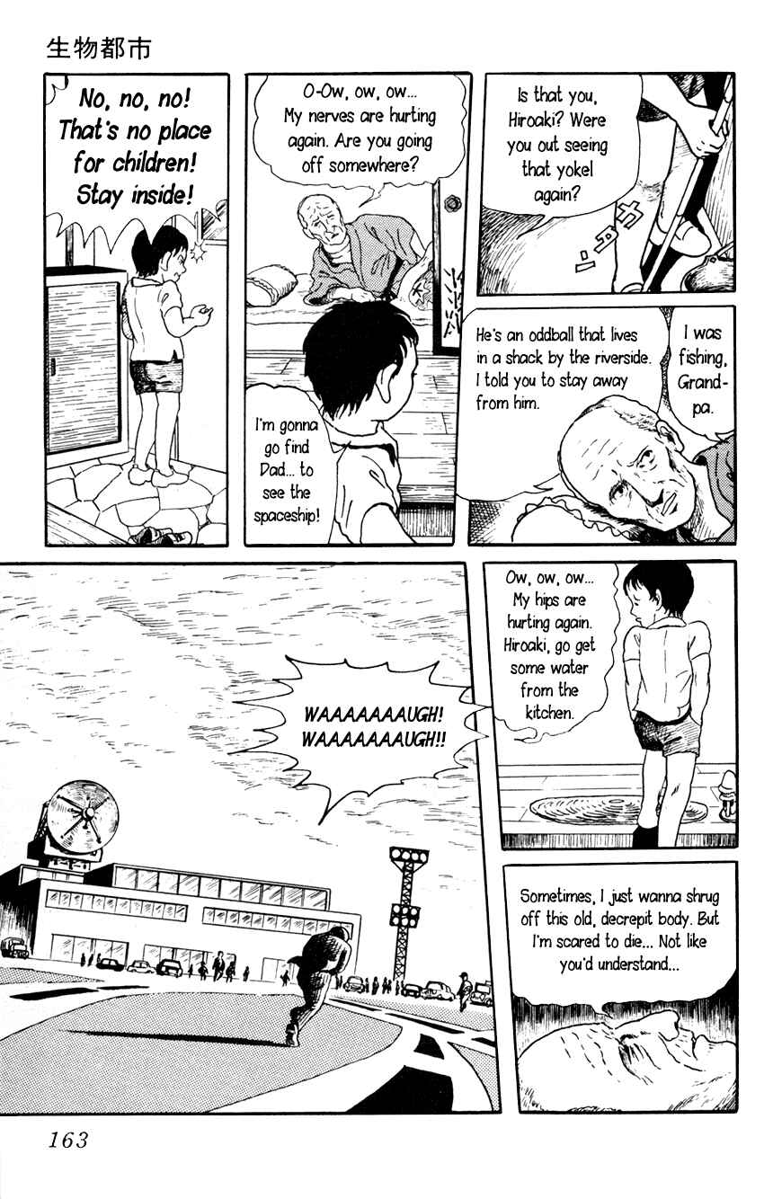 Page 5 Chapter 5.5 Yokai Hunter