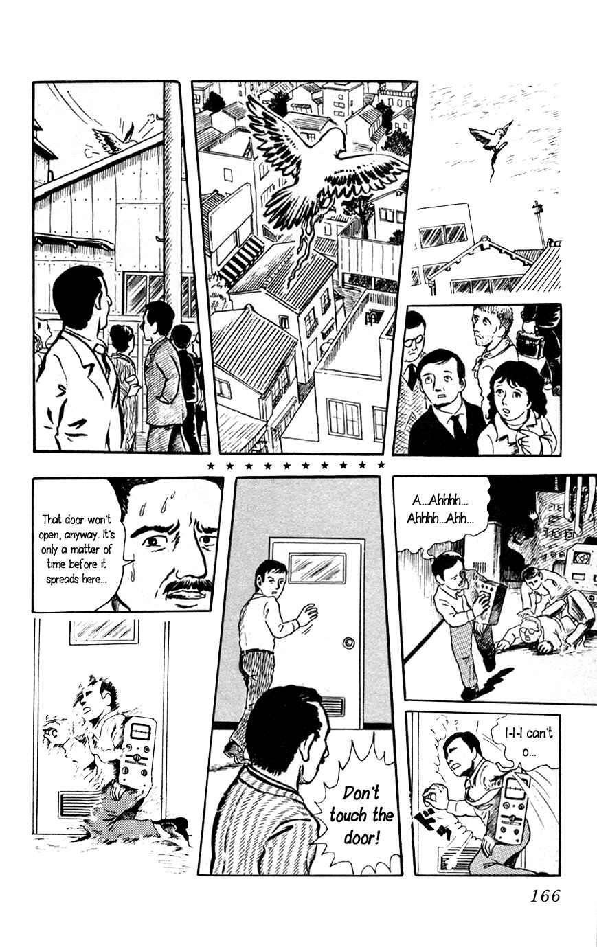 Page 8 Chapter 5.5 Yokai Hunter