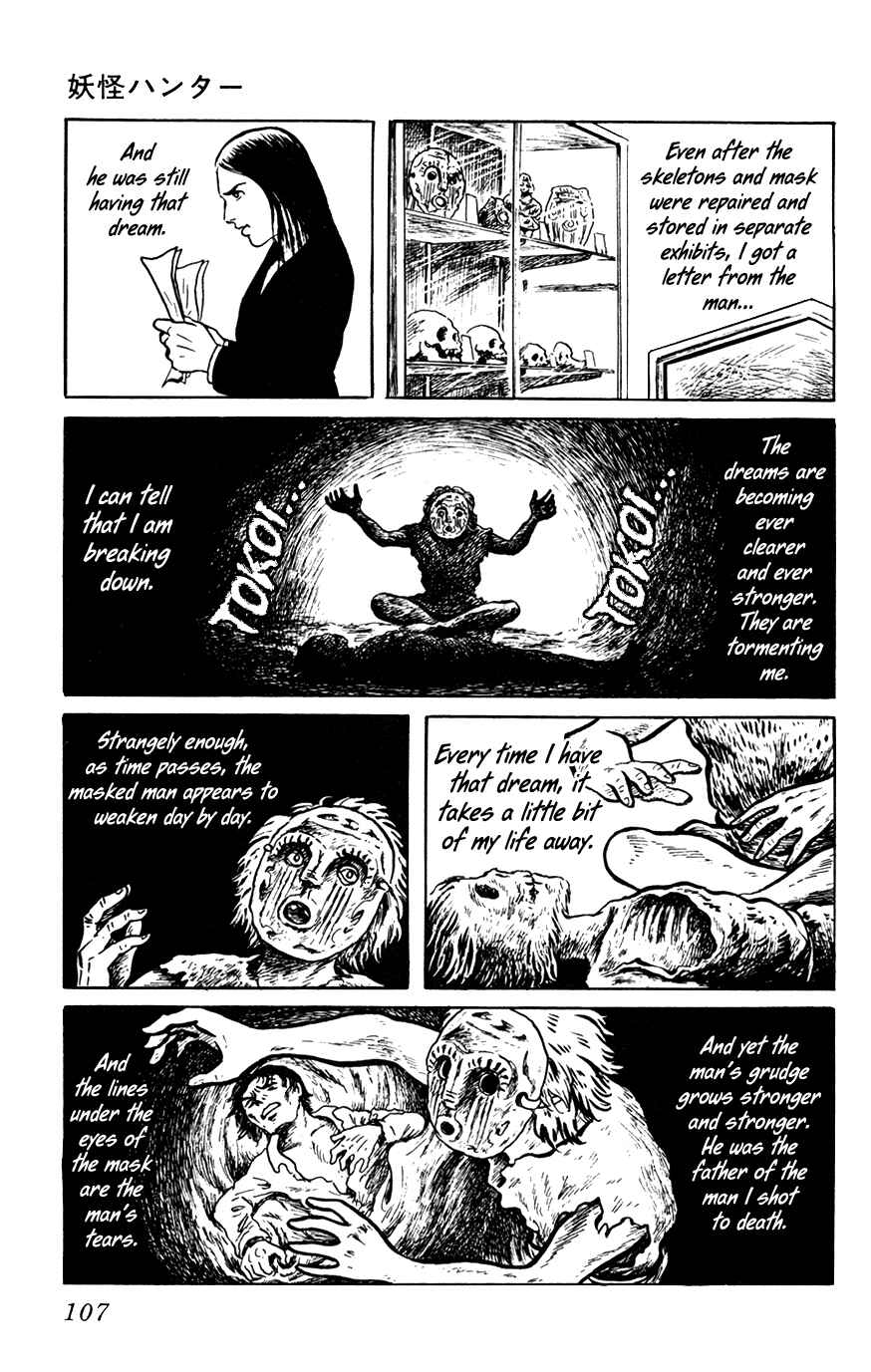 Page 10 Chapter 4 Yokai Hunter