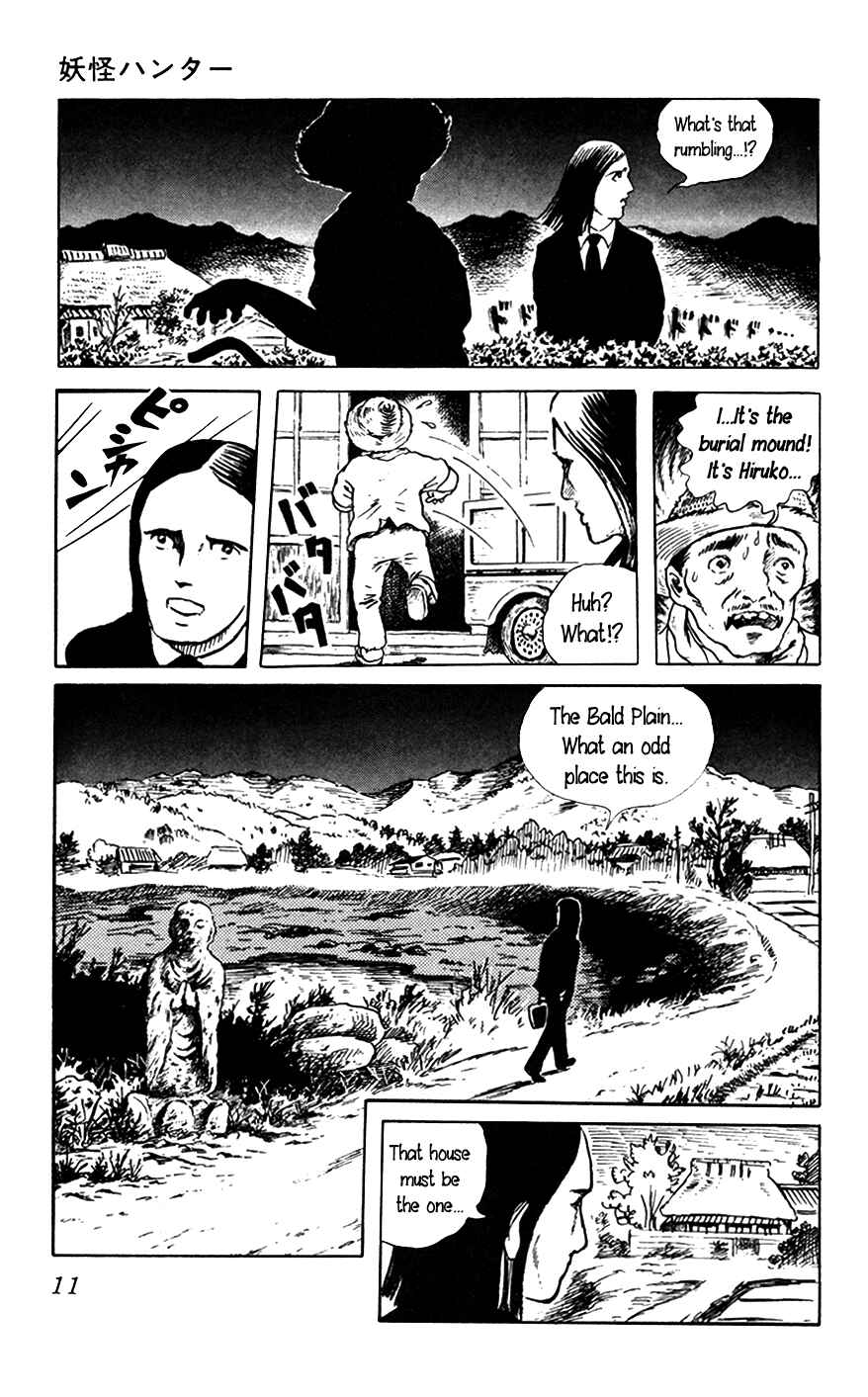 Page 14 Chapter 1 Yokai Hunter
