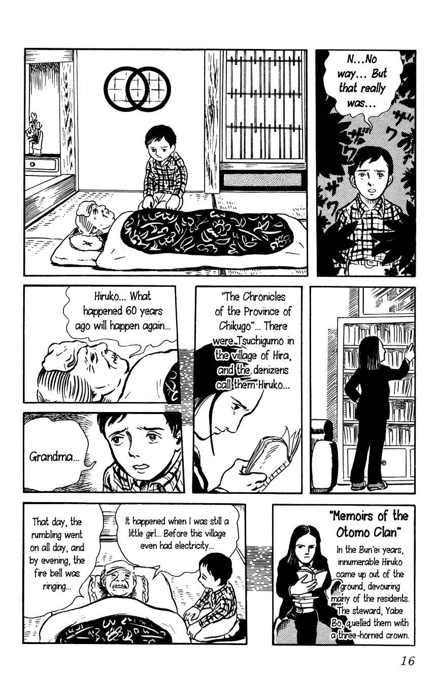 Page 19 Chapter 1 Yokai Hunter
