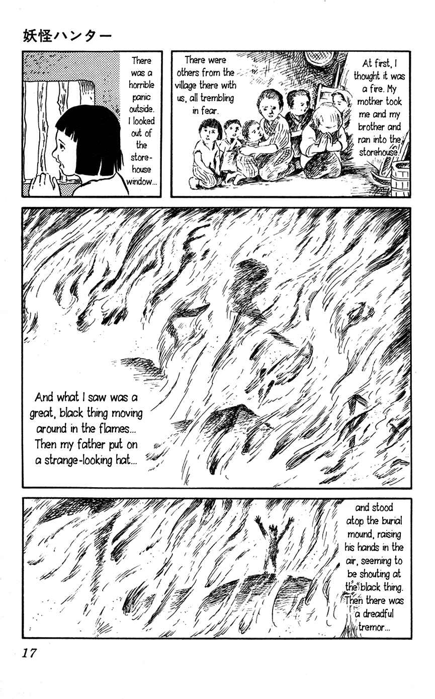 Page 20 Chapter 1 Yokai Hunter