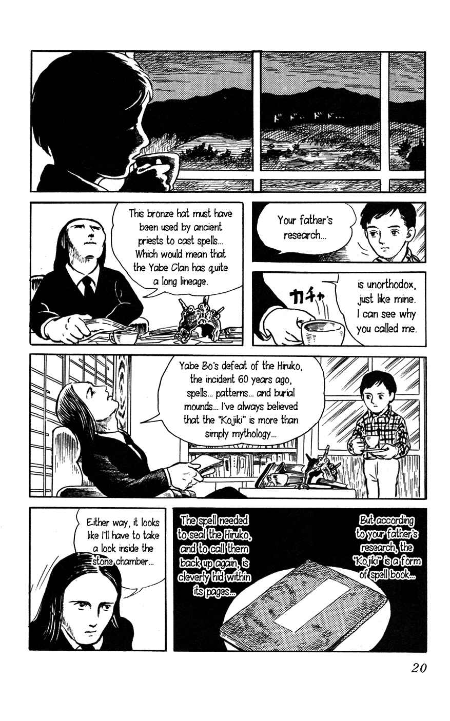 Page 23 Chapter 1 Yokai Hunter