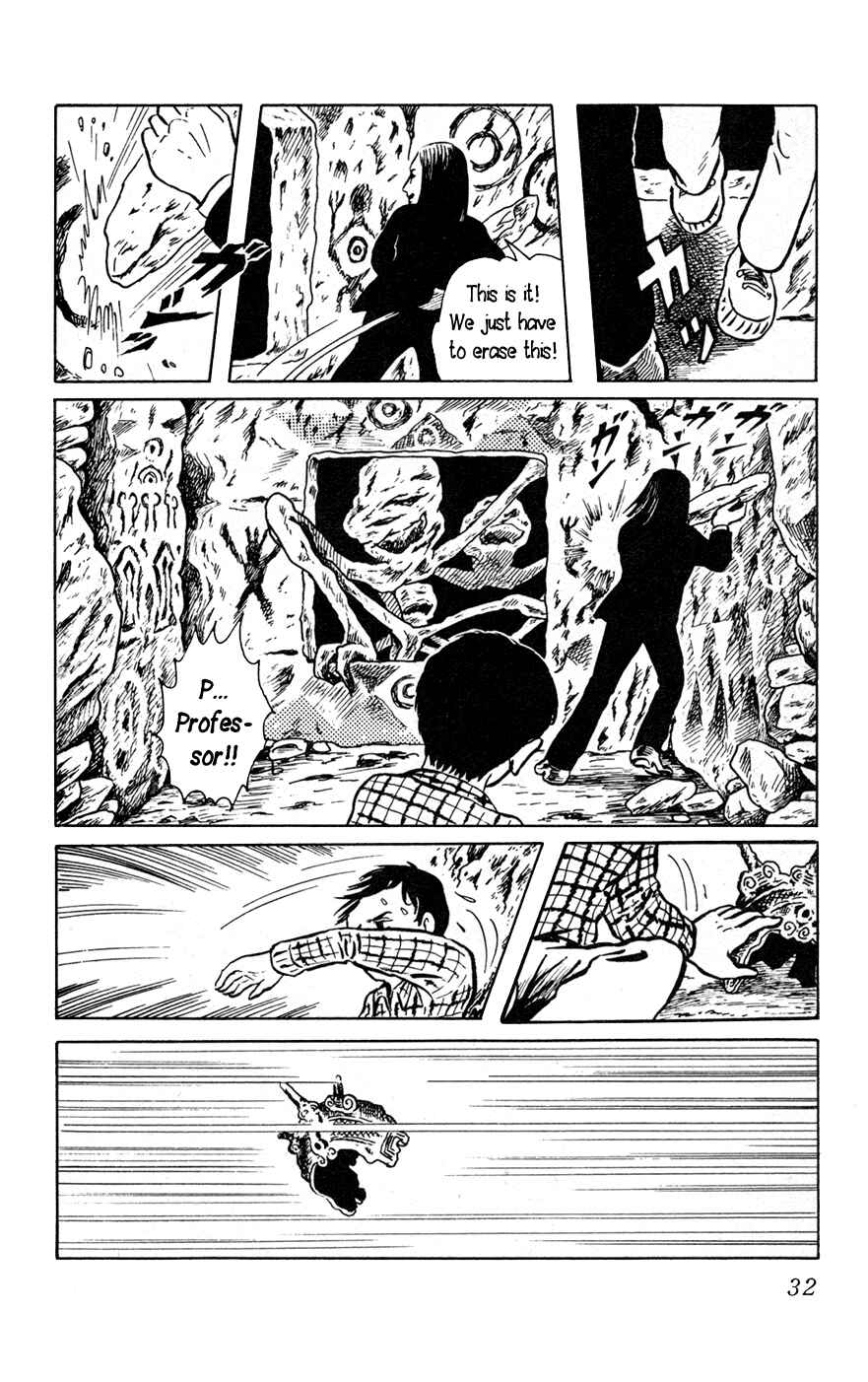 Page 35 Chapter 1 Yokai Hunter