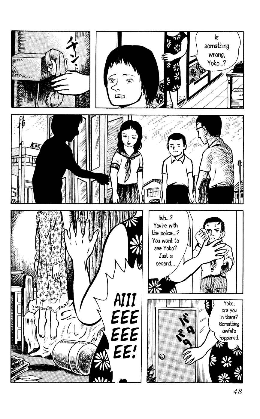 Page 12 Chapter 2 Yokai Hunter