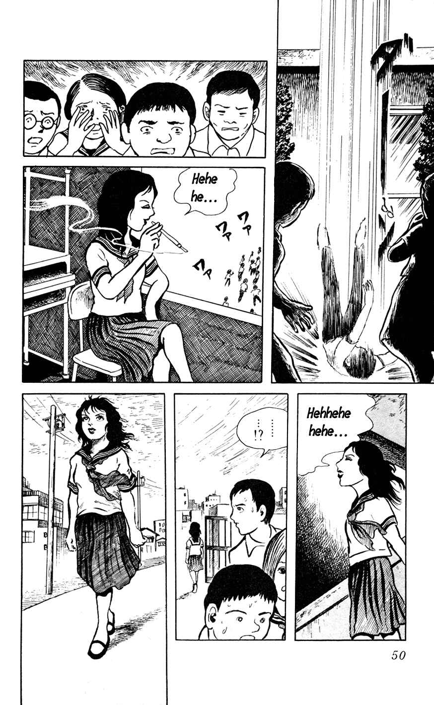 Page 14 Chapter 2 Yokai Hunter