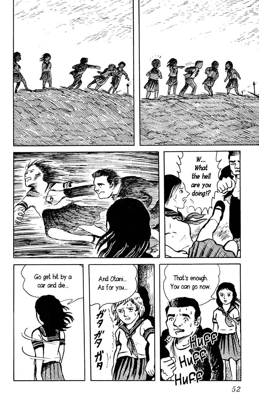 Page 16 Chapter 2 Yokai Hunter