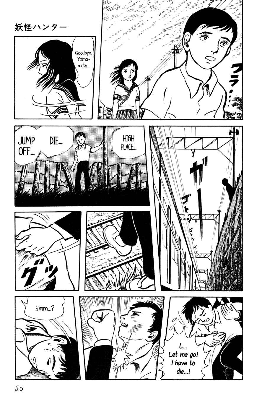 Page 19 Chapter 2 Yokai Hunter