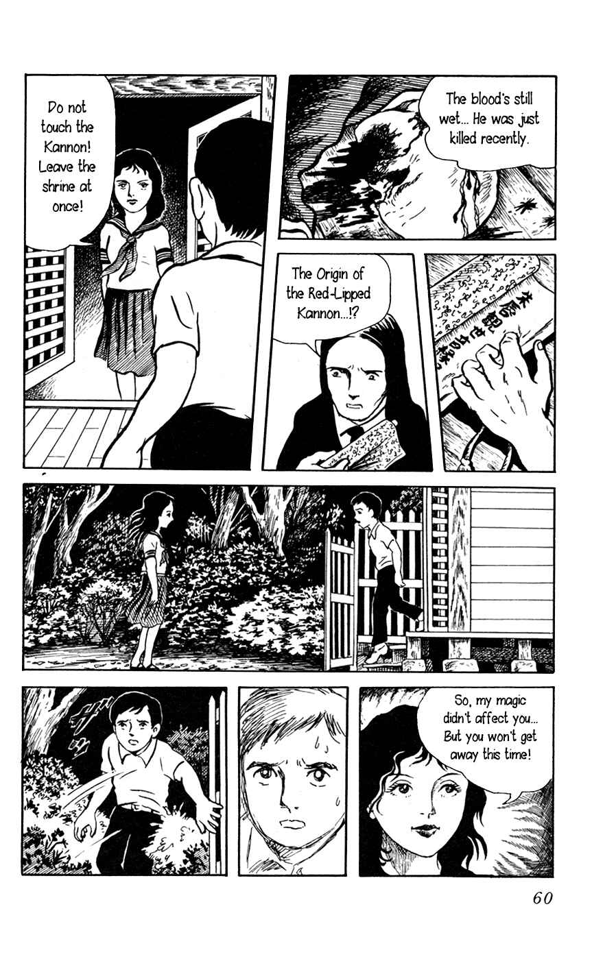 Page 24 Chapter 2 Yokai Hunter