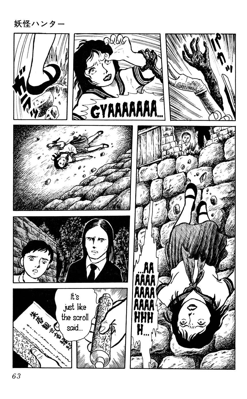 Page 27 Chapter 2 Yokai Hunter