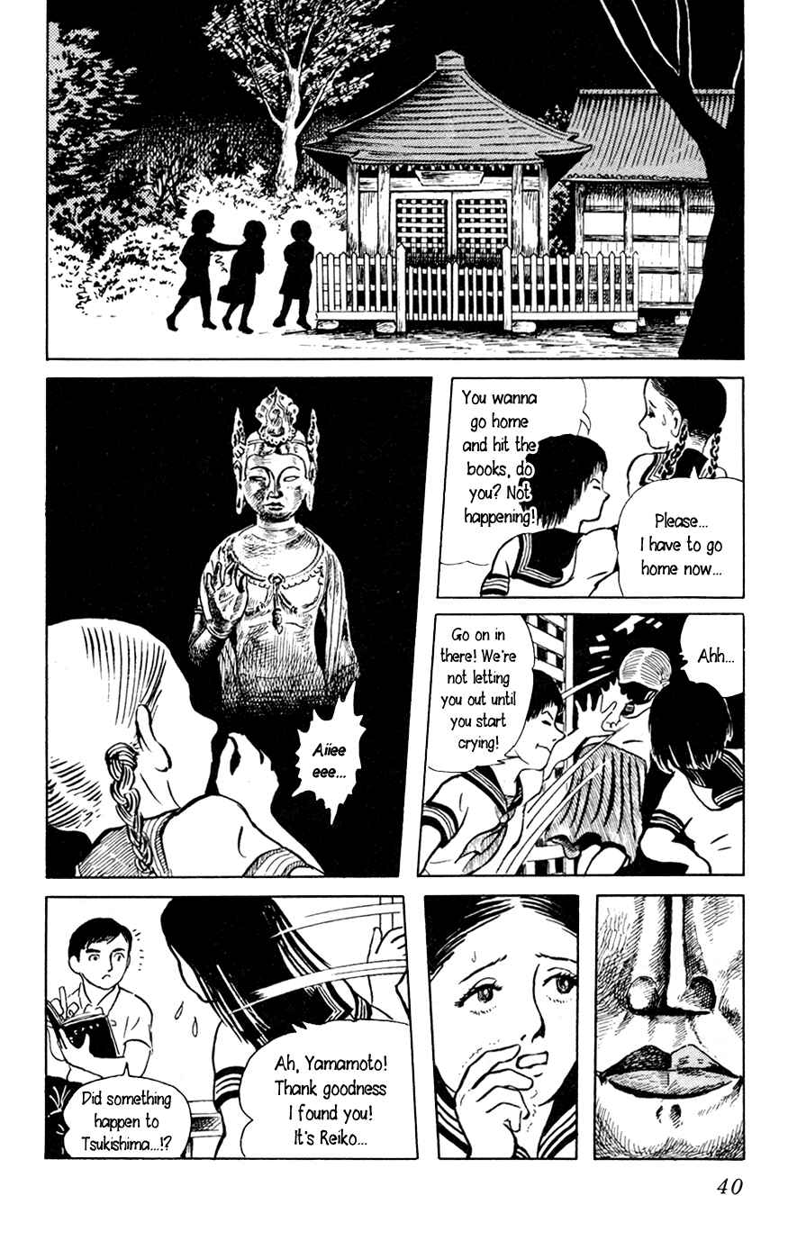 Page 4 Chapter 2 Yokai Hunter