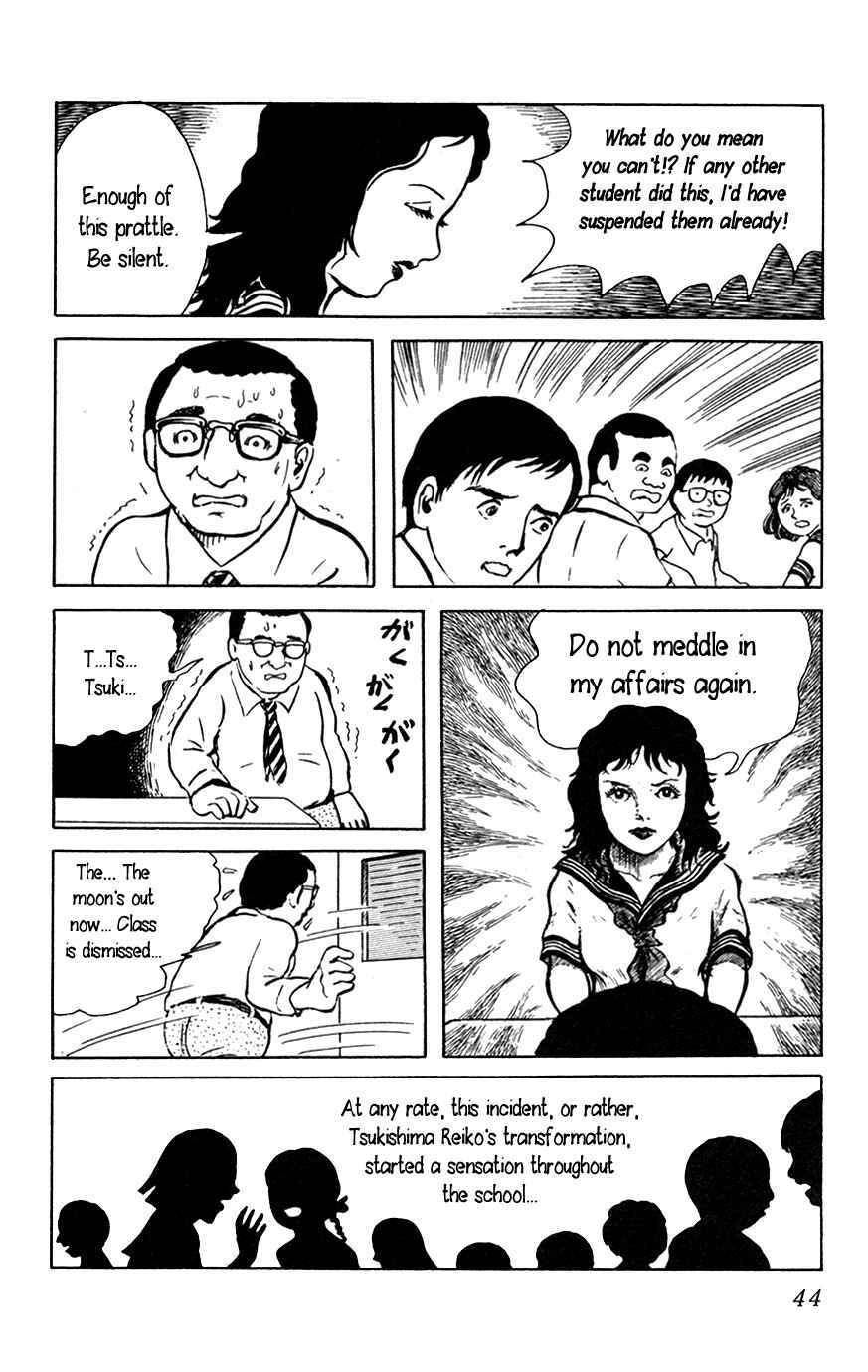 Page 8 Chapter 2 Yokai Hunter