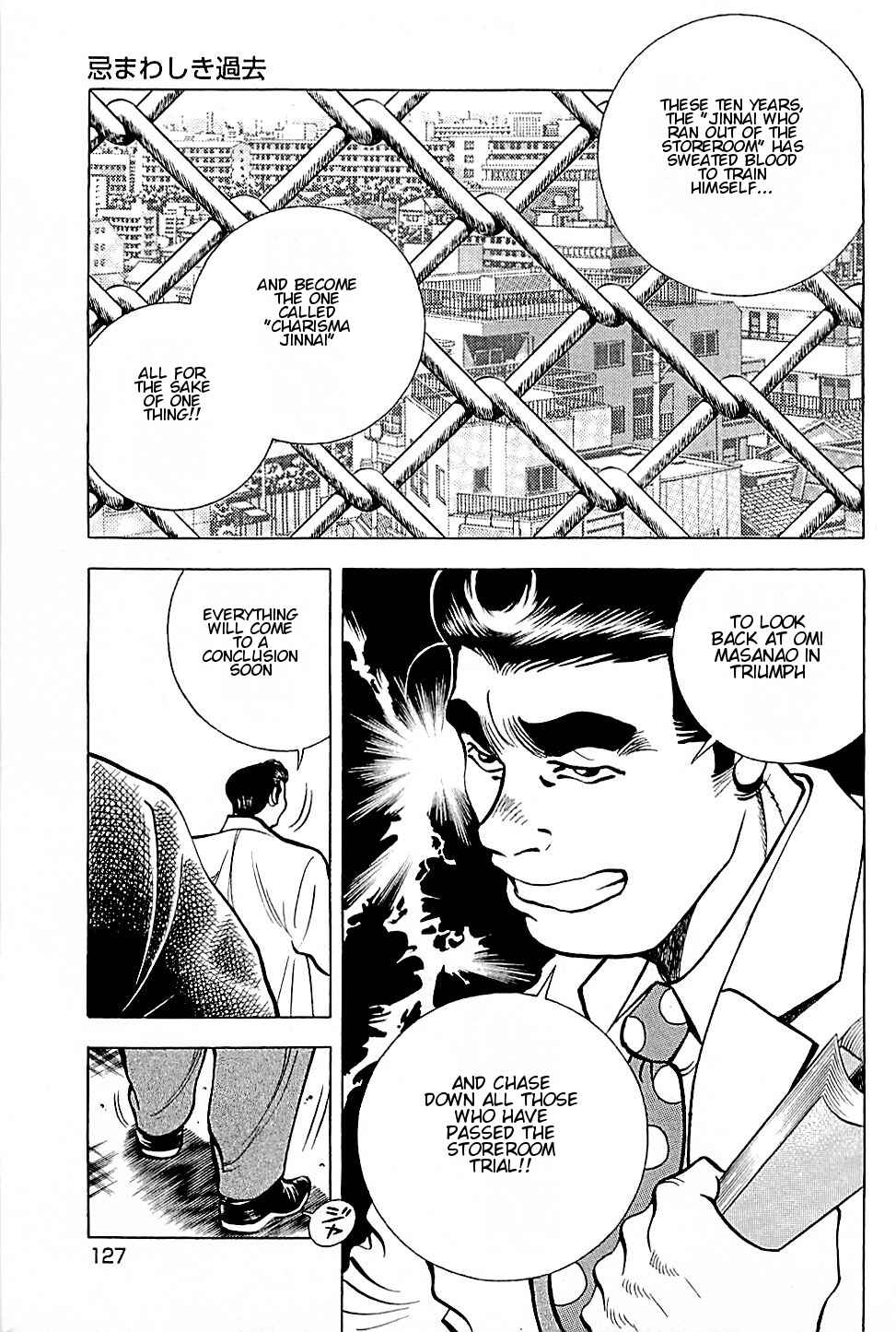 Page 17 Chapter 6 Viking
