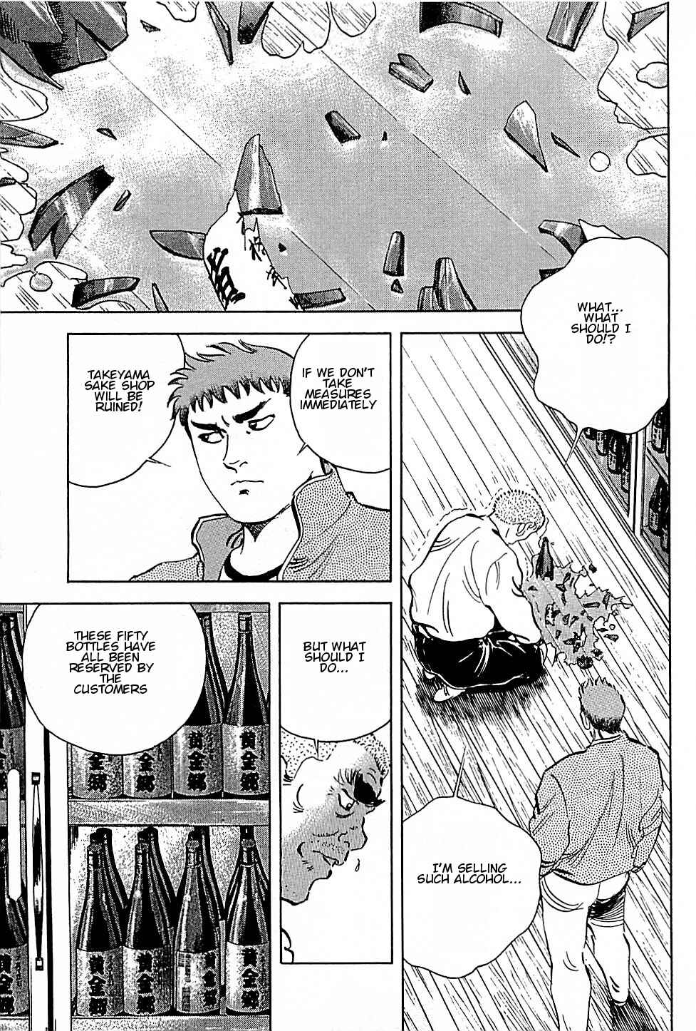 Page 2 Chapter 9 Viking