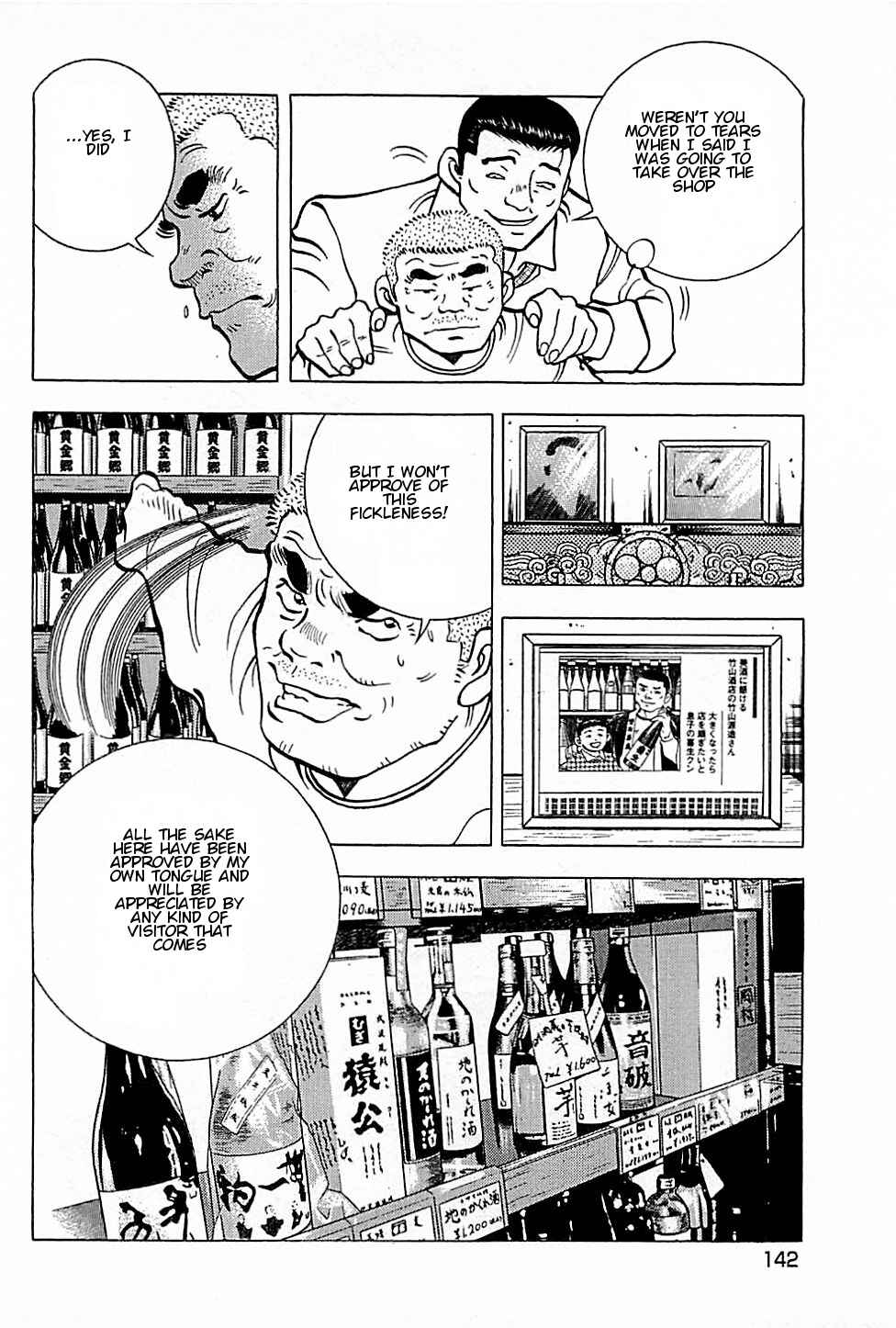 Page 6 Chapter 6 Viking