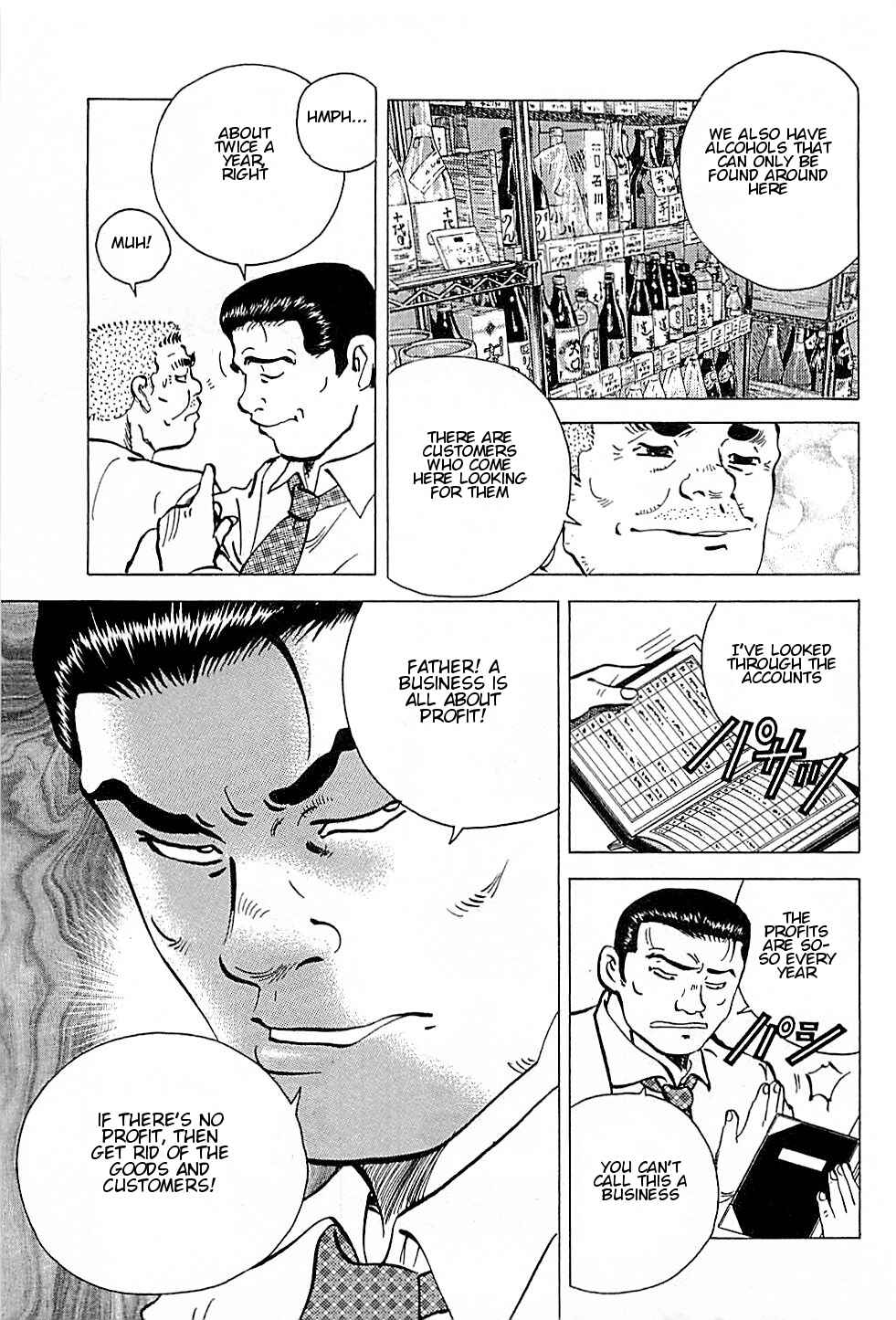 Page 7 Chapter 6 Viking