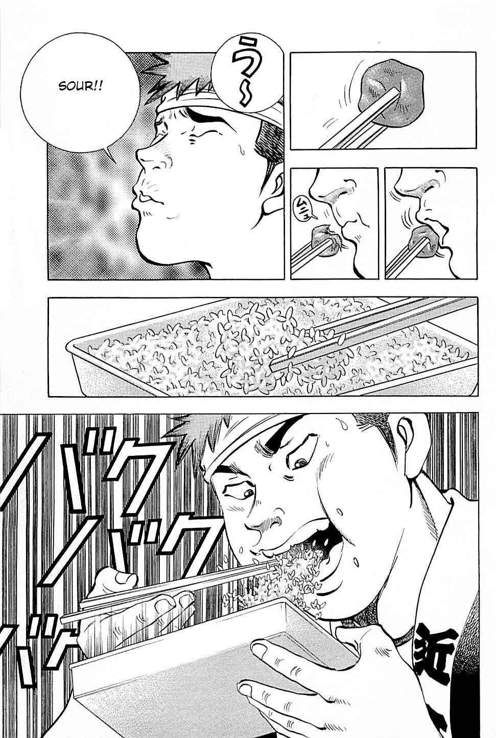 Page 1 Chapter 10 Viking
