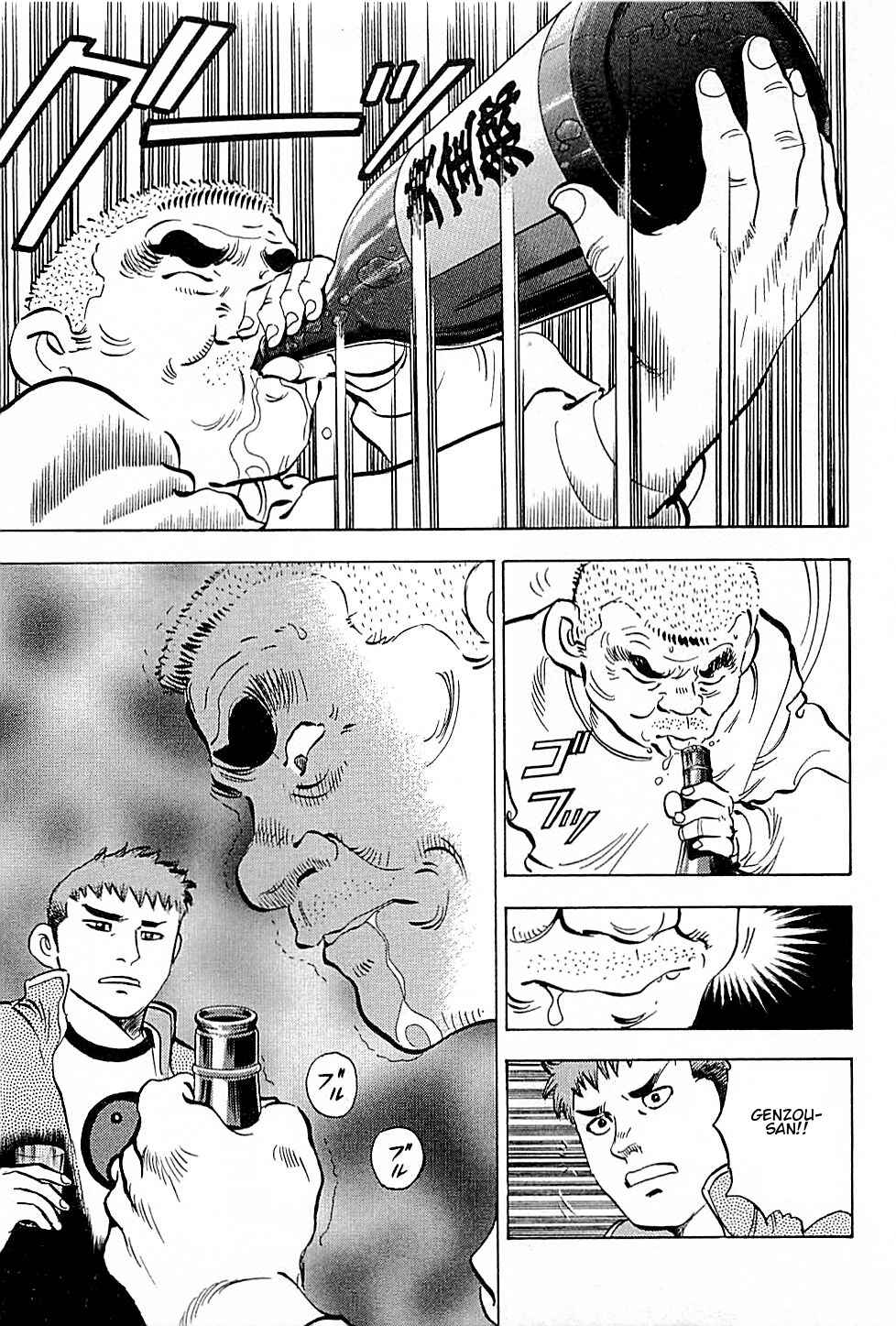 Page 9 Chapter 8 Viking