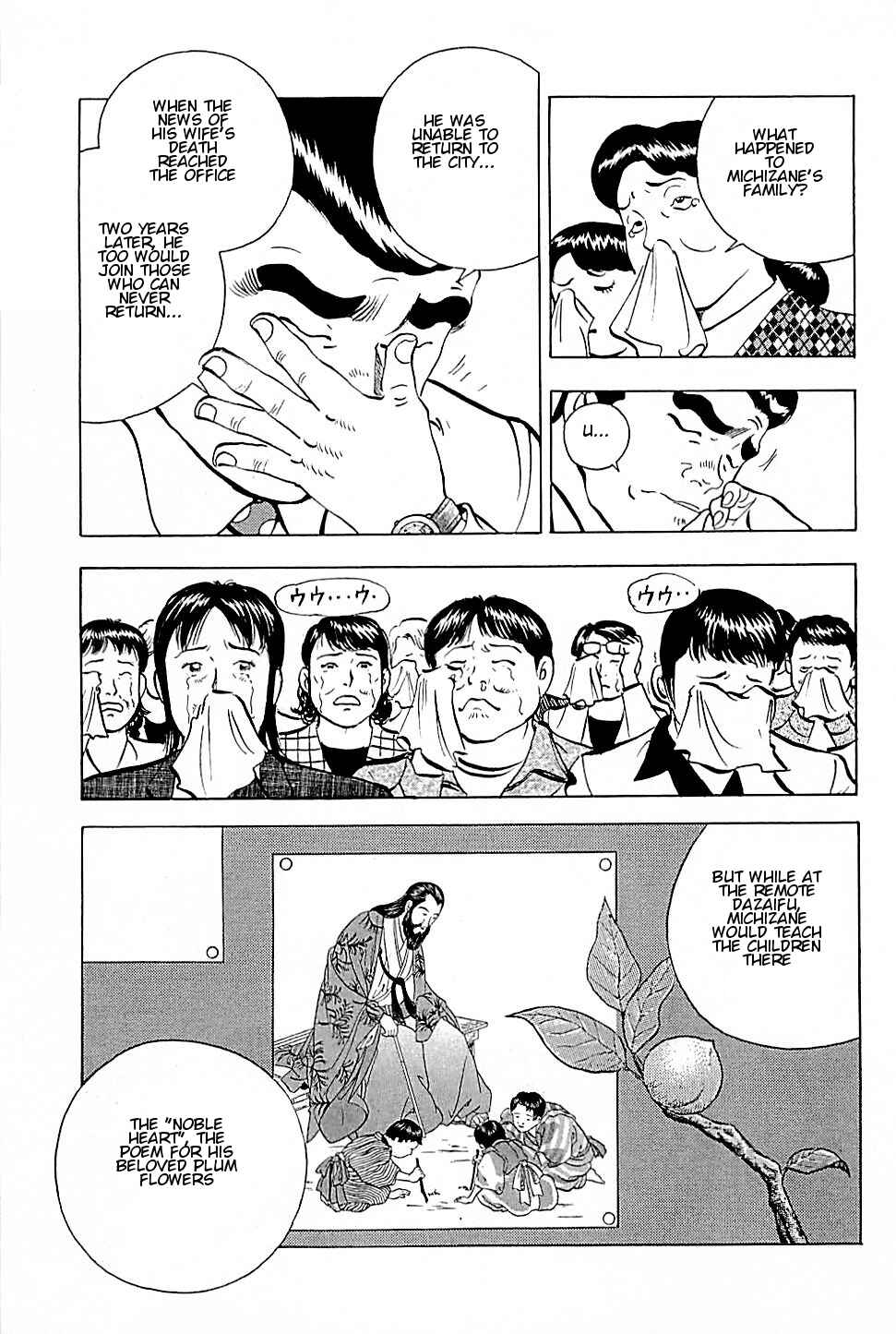 Page 12 Chapter 8 Viking