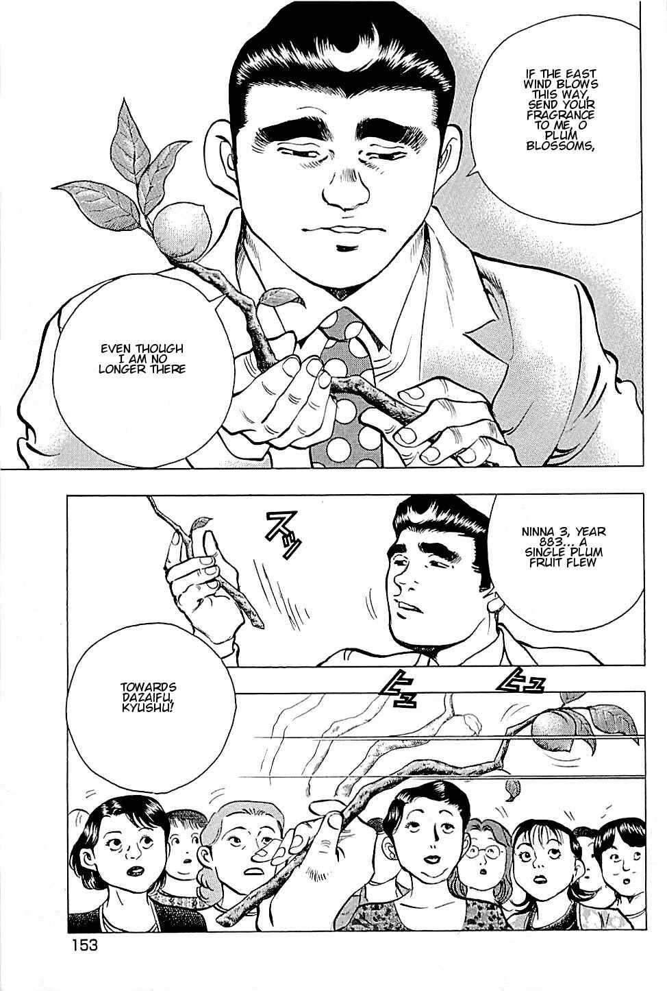 Page 2 Chapter 8 Viking