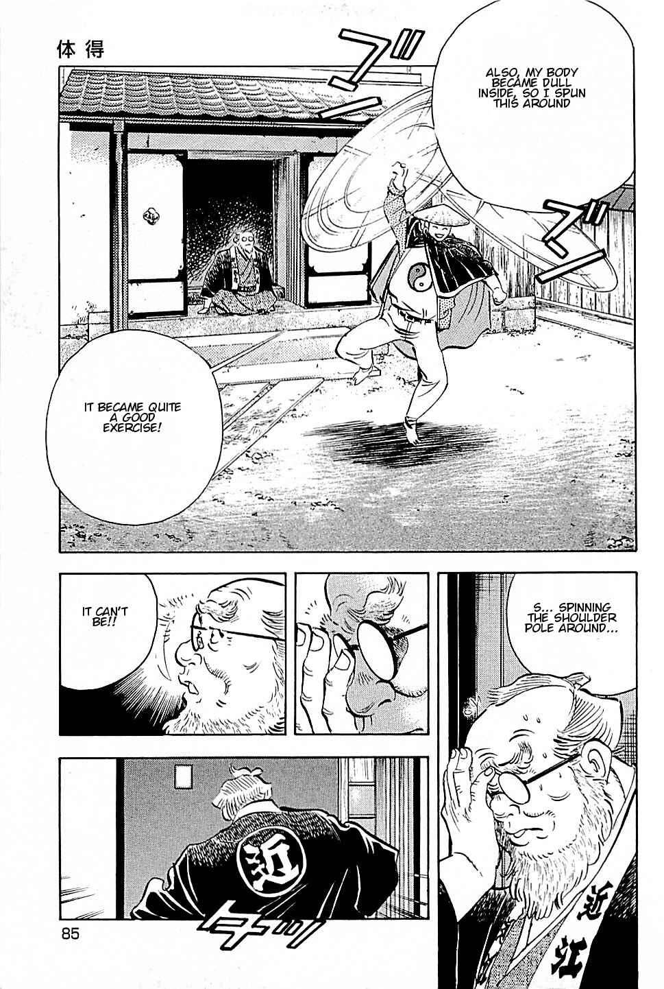 Page 15 Chapter 4 Viking