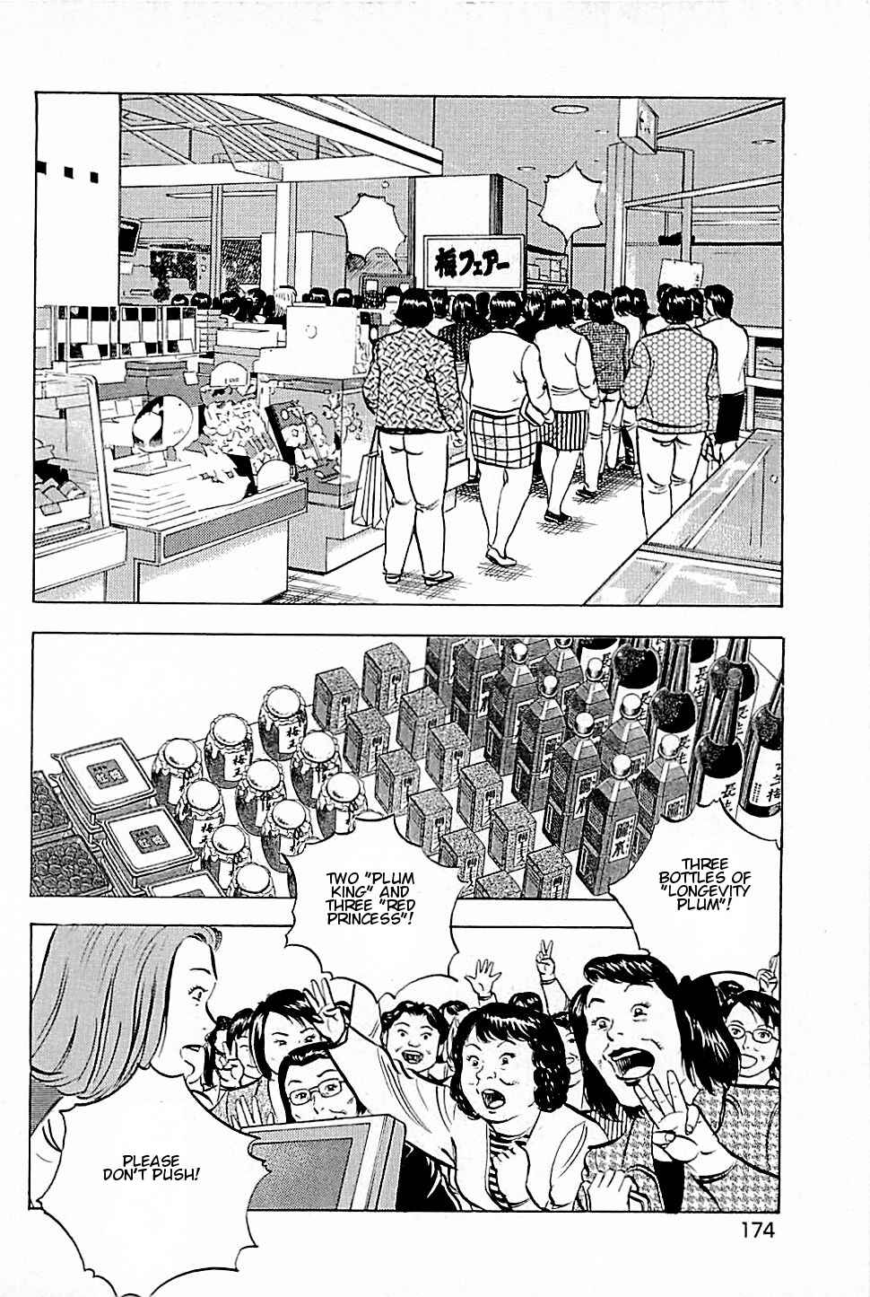 Page 2 Chapter 9 Viking