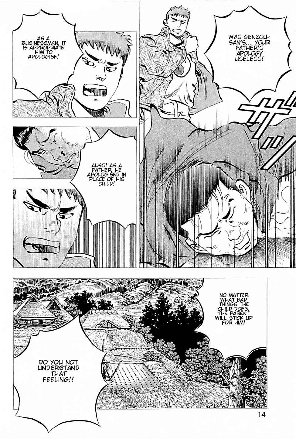 Page 14 Chapter 1 Viking