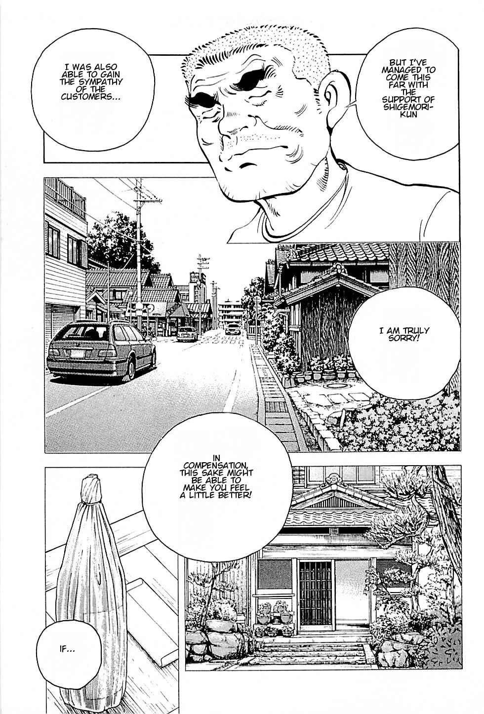 Page 9 Chapter 1 Viking