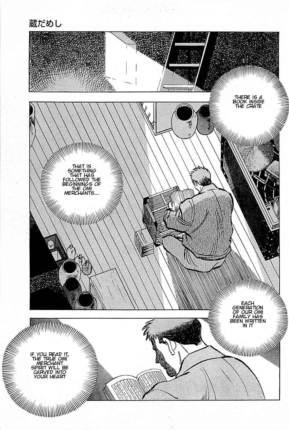 Page 17 Chapter 3 Viking