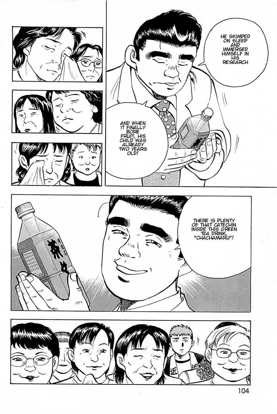 Page 14 Chapter 5 Viking