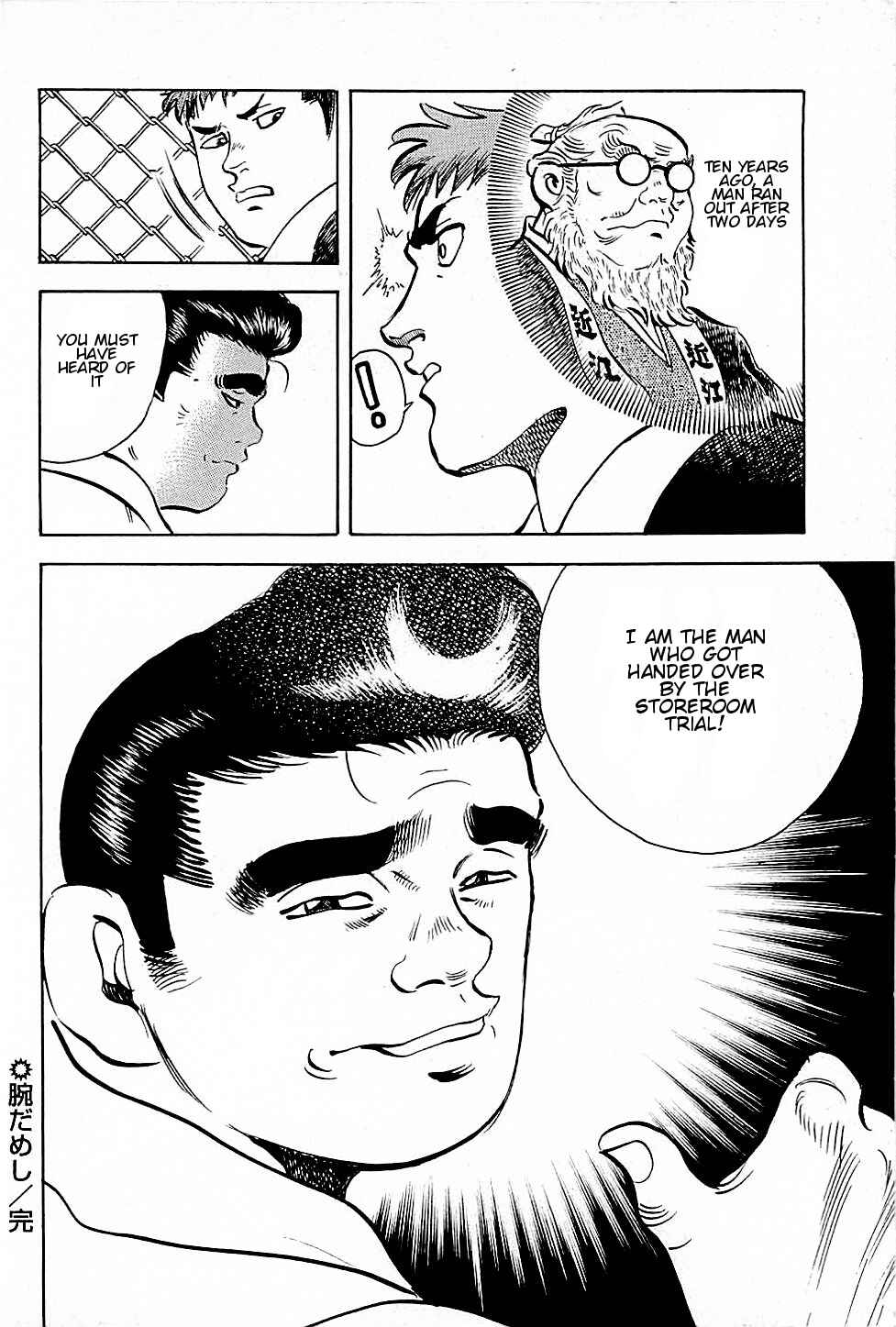 Page 20 Chapter 5 Viking