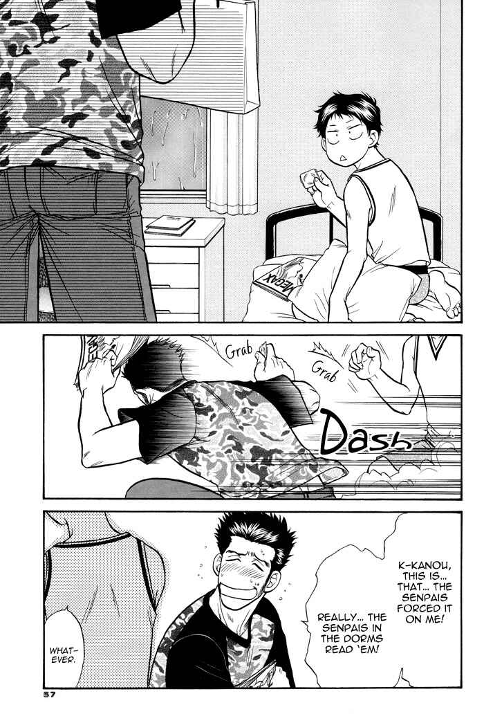 Page 13 Chapter Unknown_59df Shake it Big - Chocolate Mint