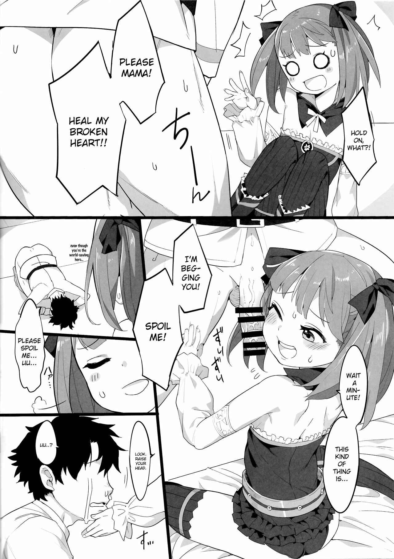 Page 3 Chapter 1 Fate/Grand Order - Helena Mama ni Amaeru dake no Hon.
