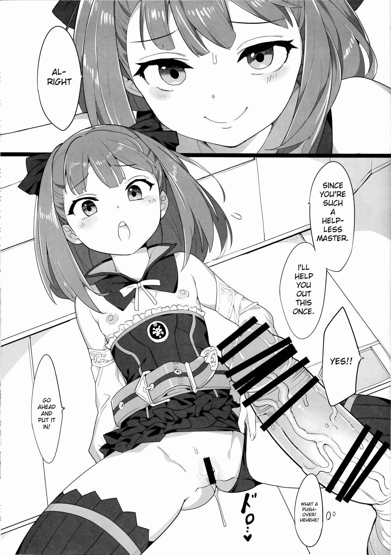 Page 4 Chapter 1 Fate/Grand Order - Helena Mama ni Amaeru dake no Hon.