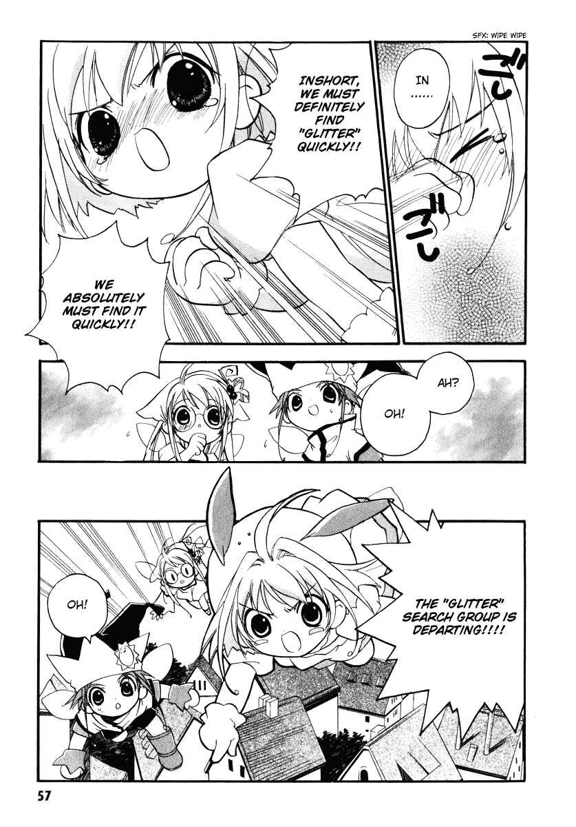 Page 10 Chapter 2 Chicchana Yukitsukai Sugar