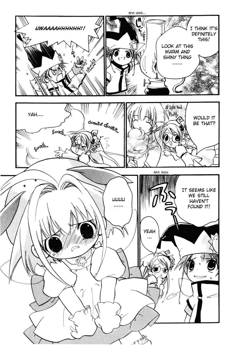 Page 12 Chapter 2 Chicchana Yukitsukai Sugar