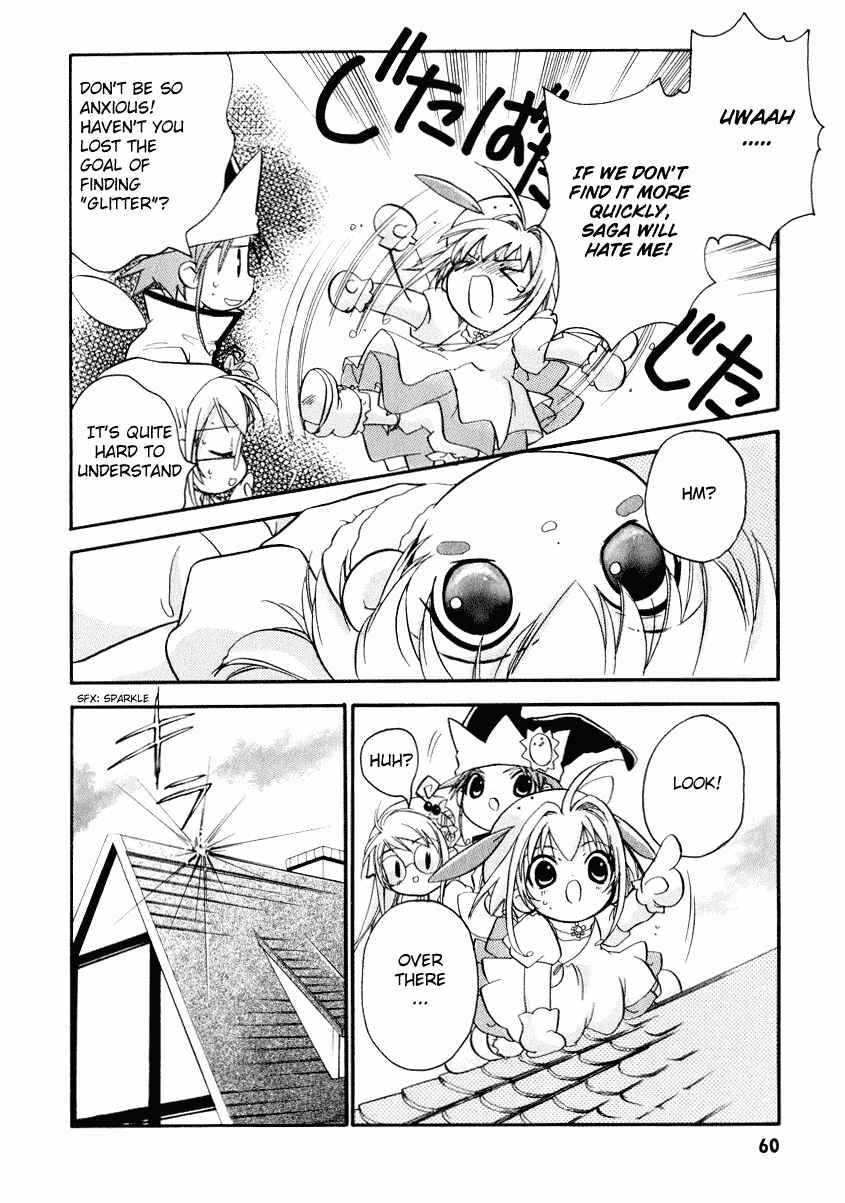 Page 13 Chapter 2 Chicchana Yukitsukai Sugar