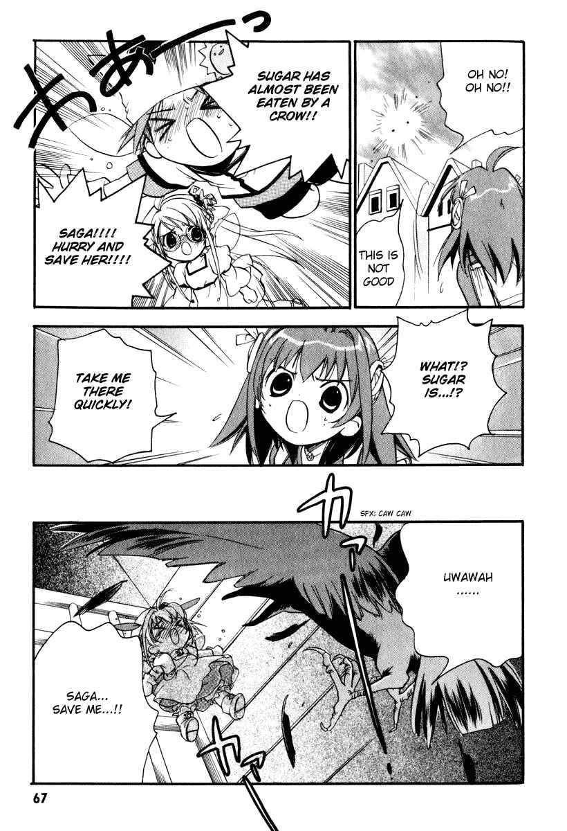 Page 20 Chapter 2 Chicchana Yukitsukai Sugar