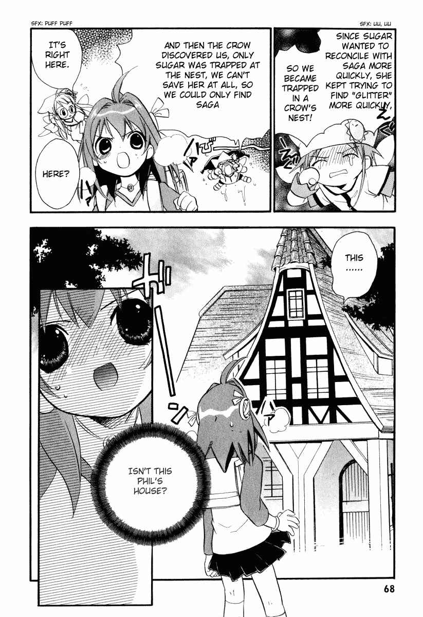 Page 21 Chapter 2 Chicchana Yukitsukai Sugar