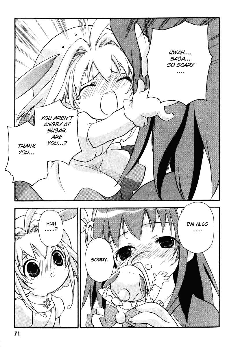 Page 24 Chapter 2 Chicchana Yukitsukai Sugar
