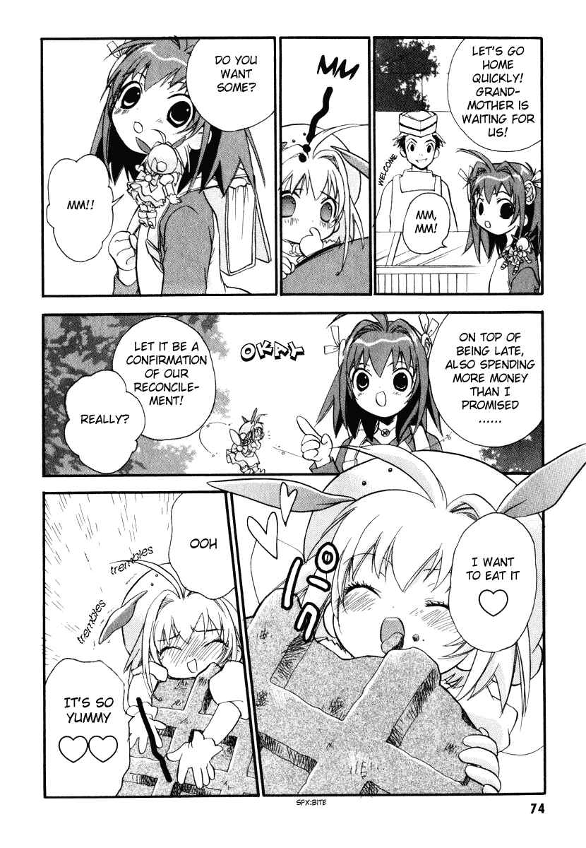 Page 27 Chapter 2 Chicchana Yukitsukai Sugar