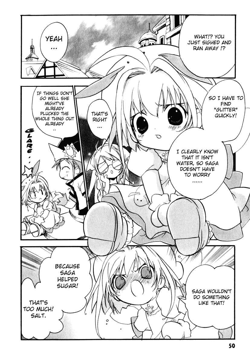 Page 3 Chapter 2 Chicchana Yukitsukai Sugar