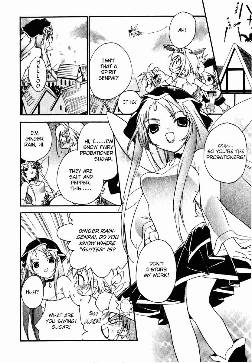 Page 7 Chapter 2 Chicchana Yukitsukai Sugar