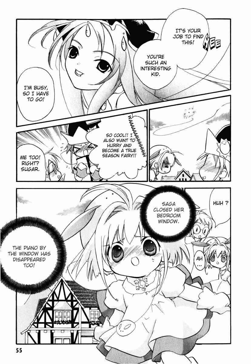 Page 8 Chapter 2 Chicchana Yukitsukai Sugar