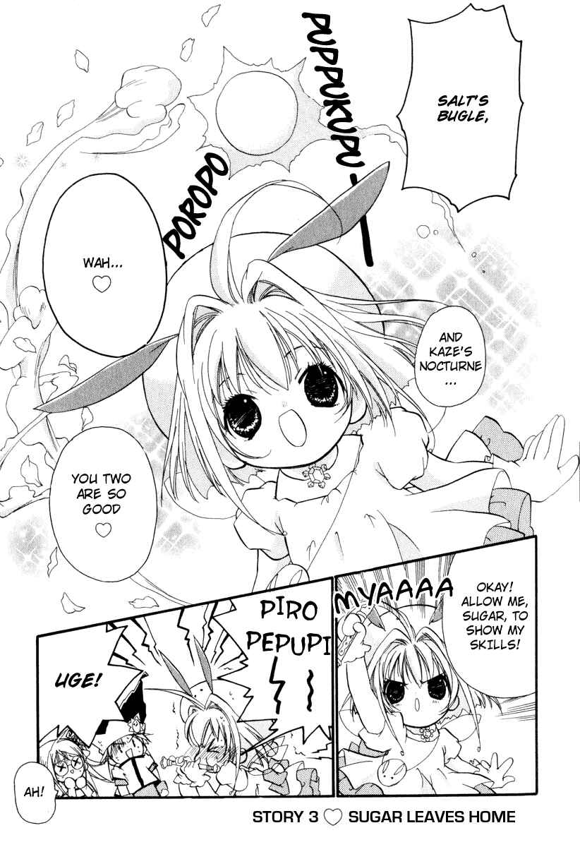 Page 1 Chapter 3 Chicchana Yukitsukai Sugar