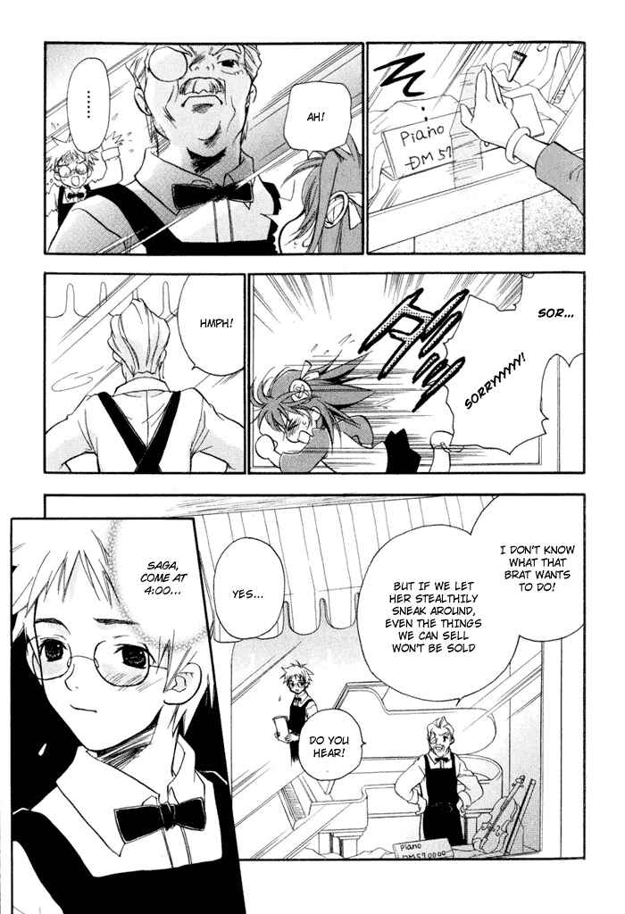 Page 11 Chapter 3 Chicchana Yukitsukai Sugar