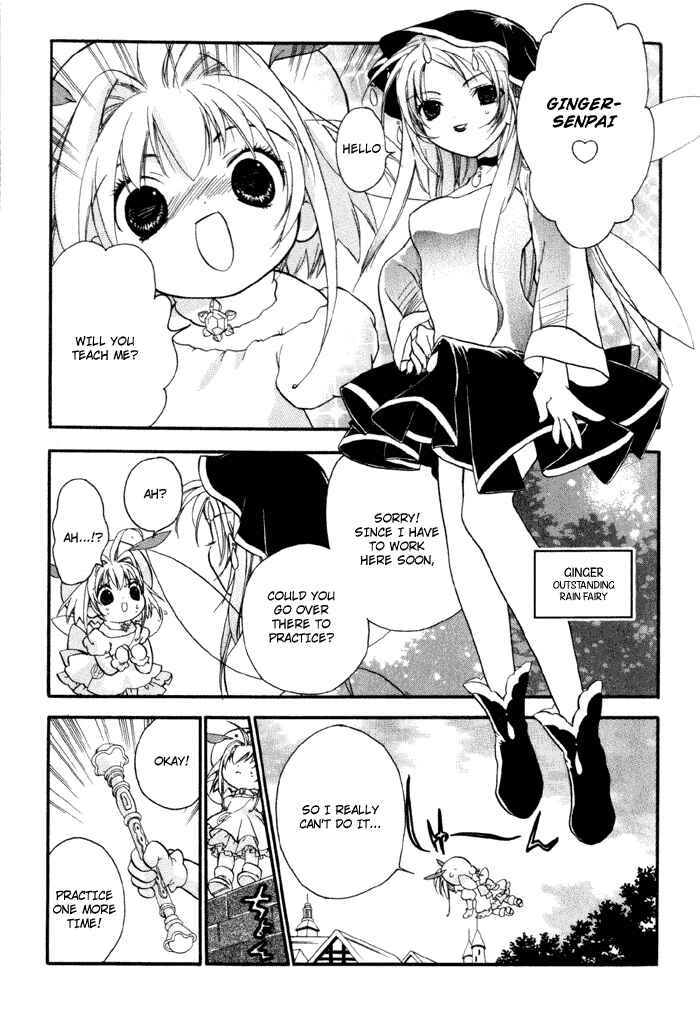 Page 13 Chapter 3 Chicchana Yukitsukai Sugar